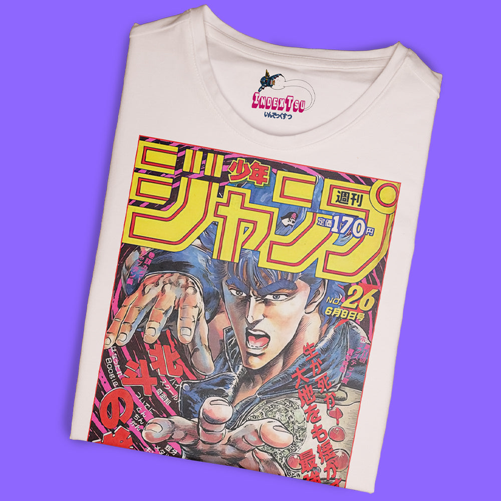 Playera Hokuto No Ken Portada.