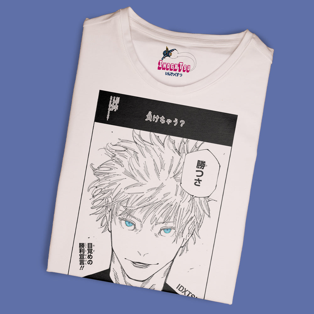 Playera IndexTsu Kuro Jujutsu Kaisen Satoru Gojo "Yo, Ganare!"