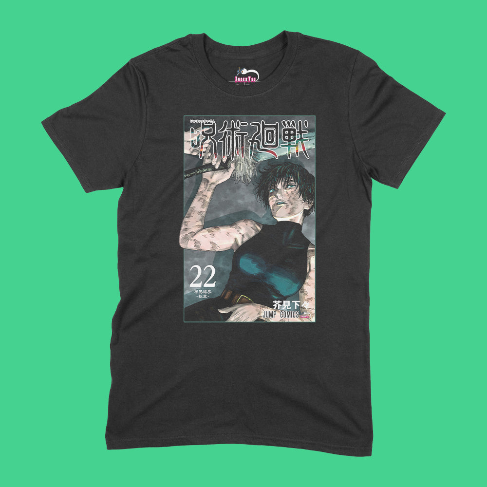 Playera IndexTsu Kuro Jujutsu Kaisen Tomo 22