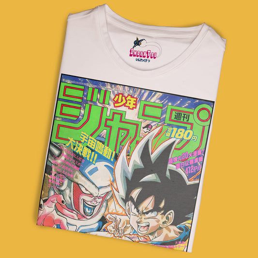 Playera Dragon Ball Z Portada
