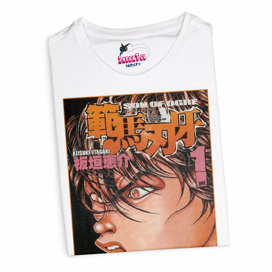 Playera BAKI Son of Ogre.