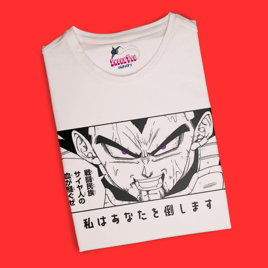 Playera Dragon Ball Super Vegeta Ultra Ego.