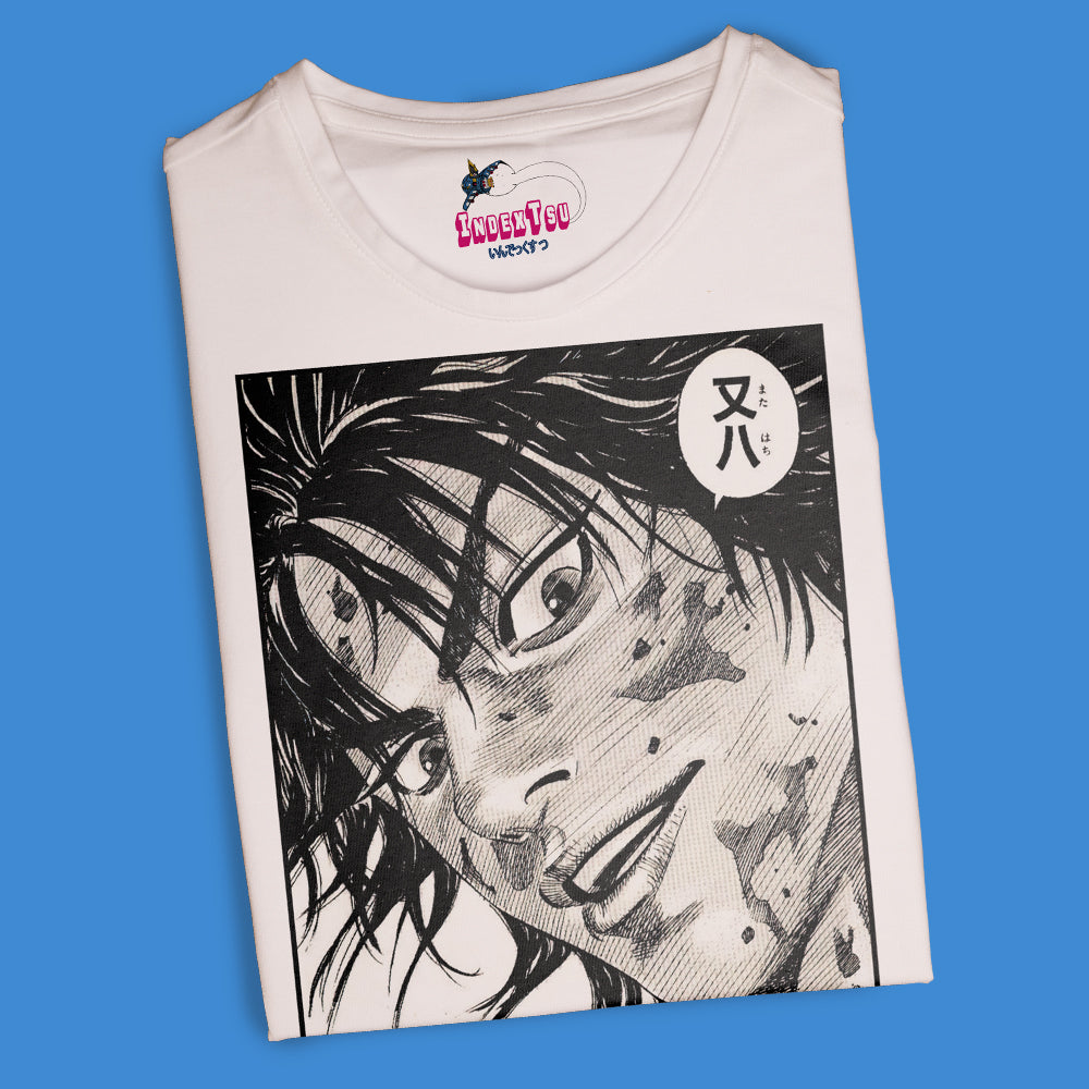 Playera IndexTsu Kuro VAGABOND Takezo.