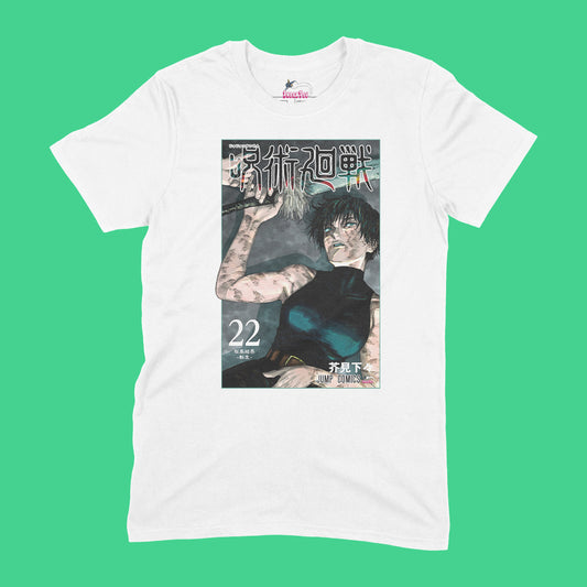 Playera IndexTsu Kuro Jujutsu Kaisen Tomo 22
