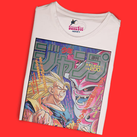 Playera IndexTsu Kuro Dragon Ball Z Jump #1346