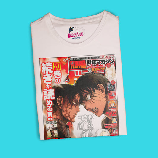 Playera IndexTsu Kuro Shingeki No Kyojin AOT EREN VS