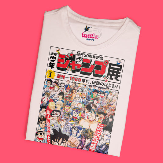 Playera IndexTsu Kuro Shonen Jump 1980